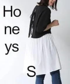 コルザHoneysレイヤード風チュニックSブラックホワイトのサムネイル
