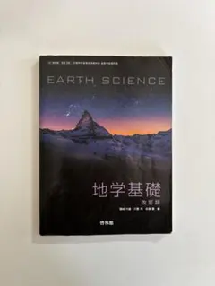 Item thumbnail for item a91c504b-6248-4ada-b175-2b145c6a7a6f