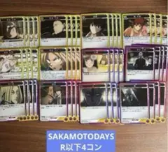 ユニオンアリーナ SAKAMOTO DAYS R以下 4コン