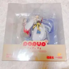 未開封　最安値　犬夜叉　殺生丸　POP UP PARADE グッスマ