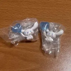 シナモロール　サンリオ カラーコレクションチャーム 2個セット