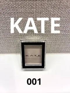 KATE ザ アイカラー 001 パール