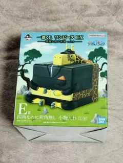 一番くじ　ワンピース　E賞