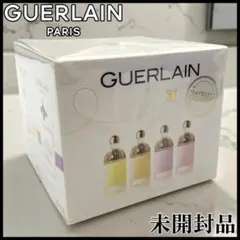 2026年最新】Guerlain 特徴：ディスカバリーセット/少量サイズ 香水