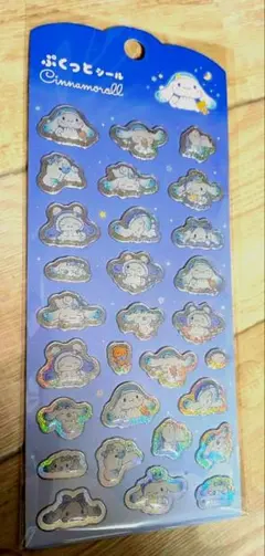 Item thumbnail for item 89525dd0-a4e6-44fc-b0bb-e9468325c25d