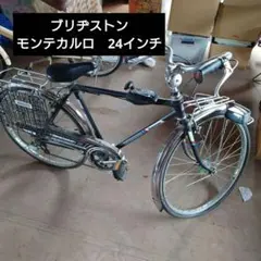 2025年最新】ブリヂストン モンテカルロの人気アイテム - メルカリ