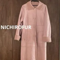 Item thumbnail for item ff06c890-2f7a-4ac3-8432-9ee16a27d650