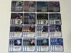 ケイオス　勇傑　オルタノヴァ　ヴァルダルム　デッキ ケイオス 勇傑 オルタノヴァ デッキ パーツ まとめ売り - メルカリ