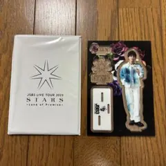 三代目JSOULBROTHERS アクリルスタンド 岩田剛典