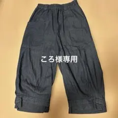 Item thumbnail for item a95404fa-44d0-435e-bea5-f309a86f5f9e