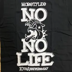 2026年最新】Mobstyles brahmanの人気アイテム - メルカリ