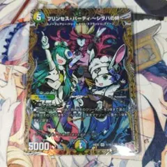 2025年最新】シラハの絆 シークレットの人気アイテム - メルカリ