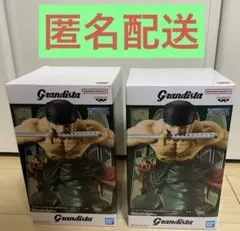 ワンピース Grandista ロロノア・ゾロ フィギュア 2個セット