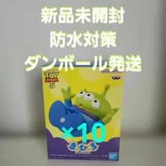 16体 PIXAR きゅむころ トイ・ストーリー5 エイリアン フィギュア