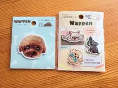 Item thumbnail for item 72c2409b-a9b5-423b-9c00-036ece6250d3