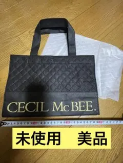 2025年最新】ショップ袋・ショッパーの人気アイテム - メルカリ