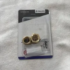 Item thumbnail for item 1f44696b-be6b-4c30-94cb-e9c446cb7e18