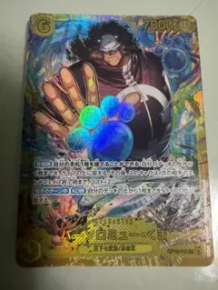 Item thumbnail for item f5b9c272-fd96-4870-ae4d-9cc46c51a5fd