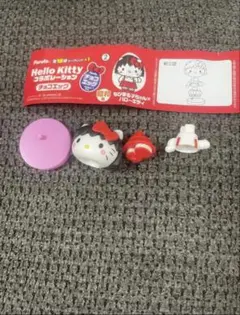 ハローキティ チョコエッグ　ちびまる子ちゃん