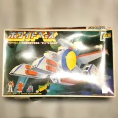 バンダイ 1/1200 ホワイトベース プラモデル バンザイ 1981.2チラシ