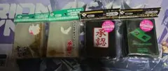 ギルガルド スリーブ (王馬蟹/蟹工船) - メルカリ