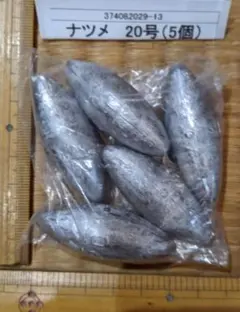 Item thumbnail for item c614cda9-2083-447b-b43f-370d939ddb74