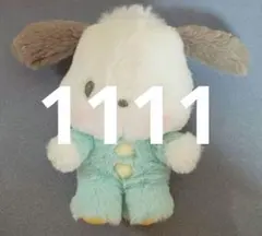 1111