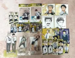 ハイキュー!! 梟谷セット　木兎光太郎　赤葦京治