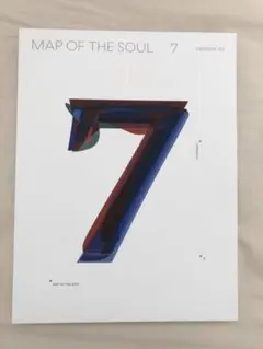 BTS MAP OF THE SOUL 7 version3