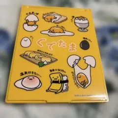 Item thumbnail for item 305f1f8f-28dc-4dd0-a695-30775ec8fc9b