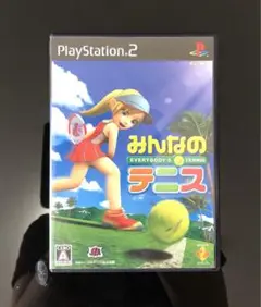 みんなのテニス 【動作確認済】 プレイステーション2 PS2