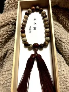DANJI JAPAN 首輪数珠 紫檀 ネックレス - メルカリ