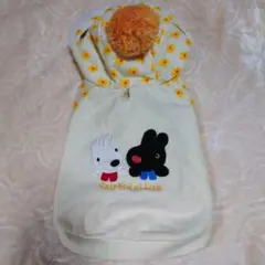 ゆずゆず様 リクエスト 3点 まとめ商品