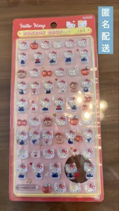 【正規品】ボンボンドロップシール　ミニ　サンリオ ハローキティ 赤