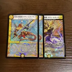 アキノ様 リクエスト 6点 まとめ商品