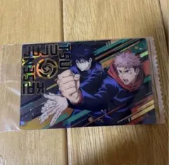 呪術廻戦 ウエハース3 3-23 SP 虎杖悠仁 伏黒恵 カード