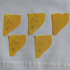 銀のエンゼル　5枚セット 楽天市場】【中古】銀のエンゼル 5枚セット 森永 チョコボール