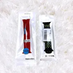 Apple Watch アップルウォッチ バンド ベルト まとめ売り 2個セット