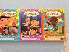 Item thumbnail for item 895a95fb-d3b6-4dae-b0ef-429cb09fb31e