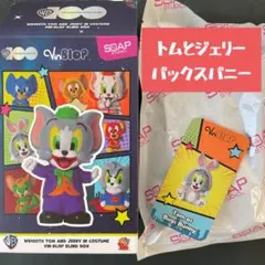 2025年最新】ワーナー ブラザーズ フィギュアの人気アイテム - メルカリ