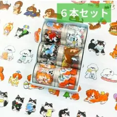 韓国 アニマル PETテープ　６本セット♥コラージュ素材　おすそ分け　紙もの