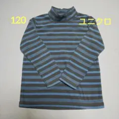 Item thumbnail for item 44396be7-8e8e-4d7f-abae-efd3a18c98ca