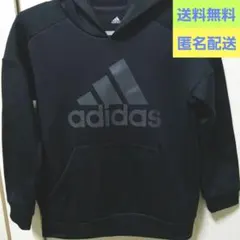 【送料無料】adidas　アディダス　キッズ用　パーカー　120cm