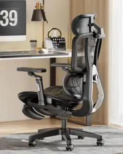 AutoFull エルゴノミックオフィスチェア ブラック