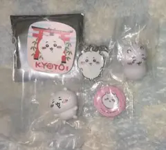 最終値下げ ちいかわ グッズ まとめ売り