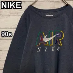 483【希少XLサイズ】ナイキ♤刺繍ビッグロゴ　90s 銀タグ　スウェット　美品