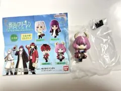 カプセルフィギュア アウラ