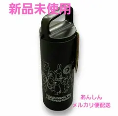 2025年最新】花井祐介 水筒の人気アイテム - メルカリ