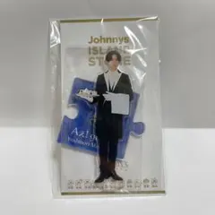 Aぇ! group 正門良規　アクリルスタンド