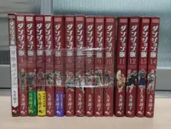 ダンジョン飯 全巻セット 1-14巻 冒険者バイブル付き - メルカリ